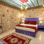 Cave - The Special Class Hotel *